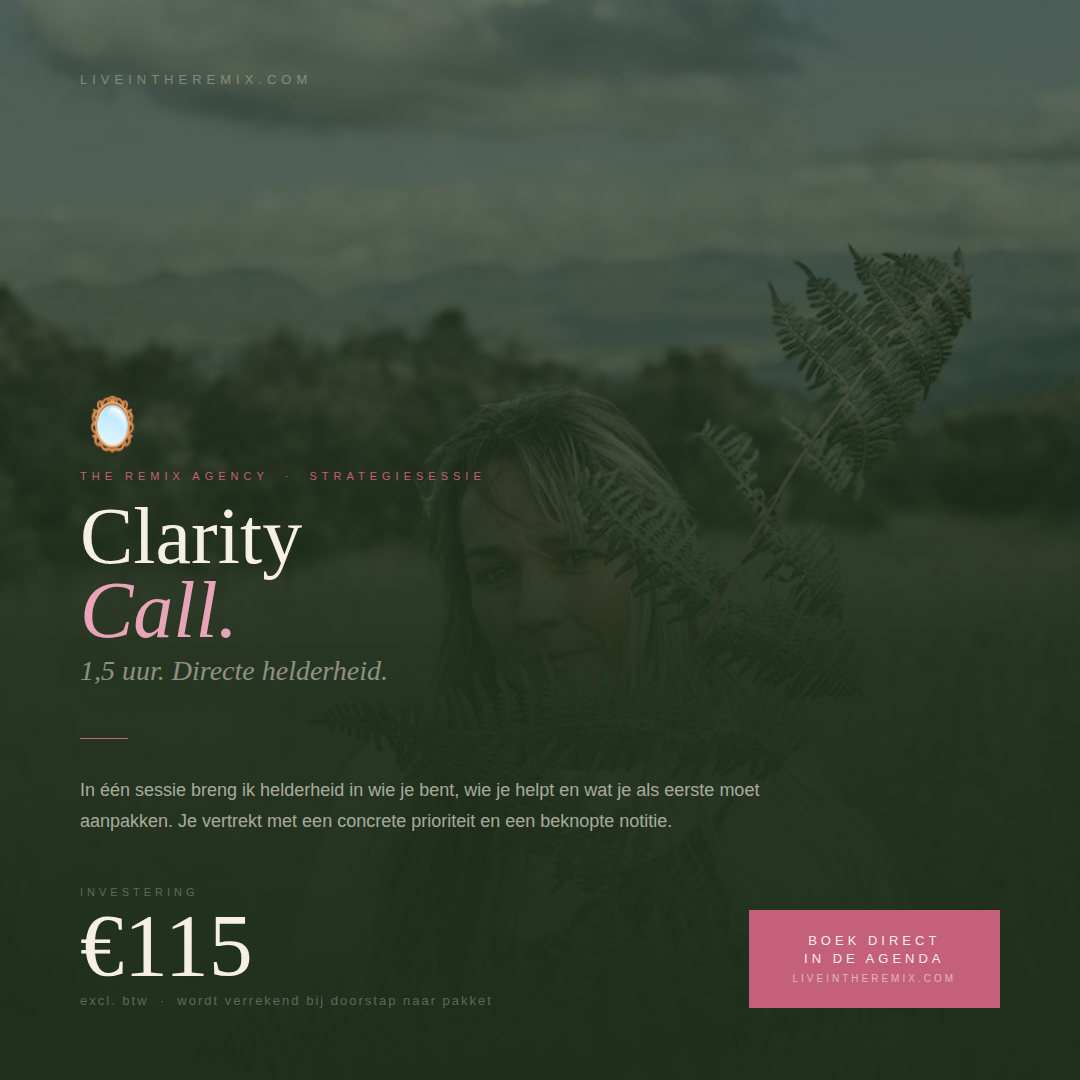 REMIX Clarity Call